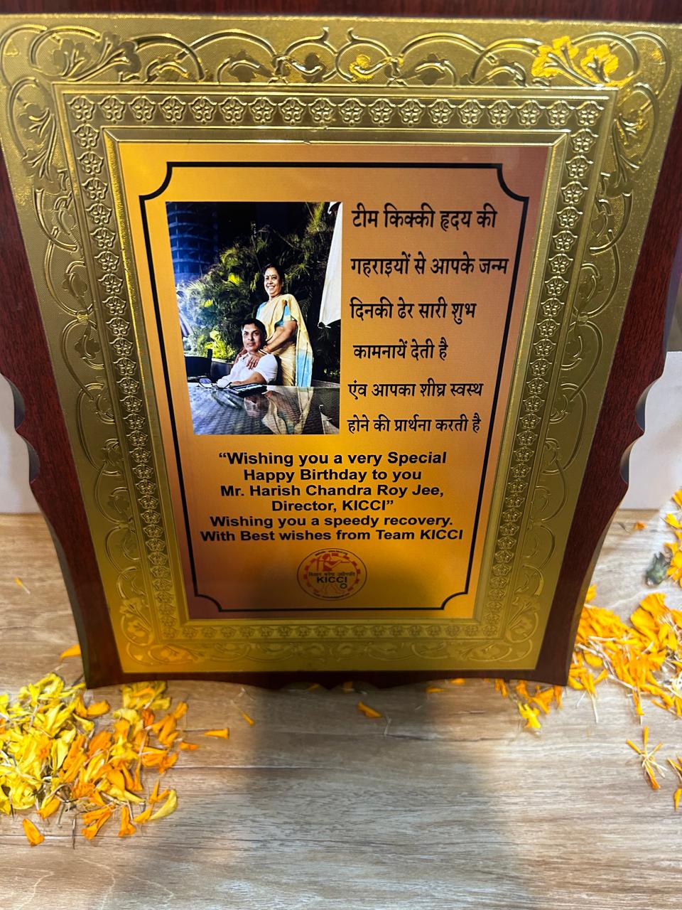 Sh Harish Roy Birthday Celebration ,Director of KICCI