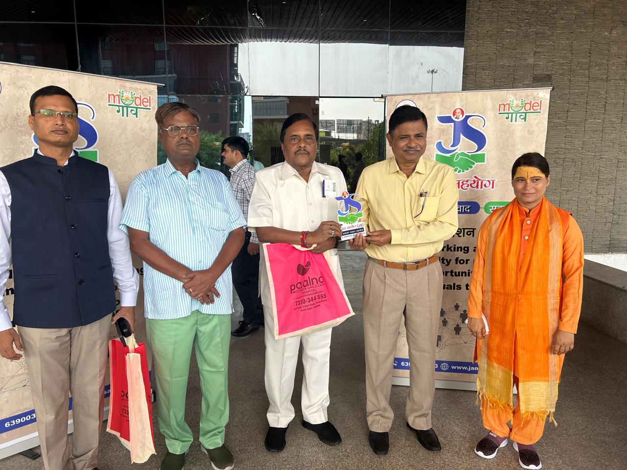 KICCI Team at Jan Sahyog Annual Day