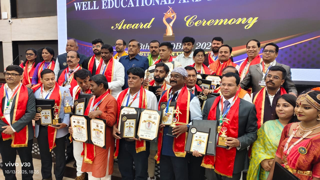 Well Educational and Peace Council Award Ceremony