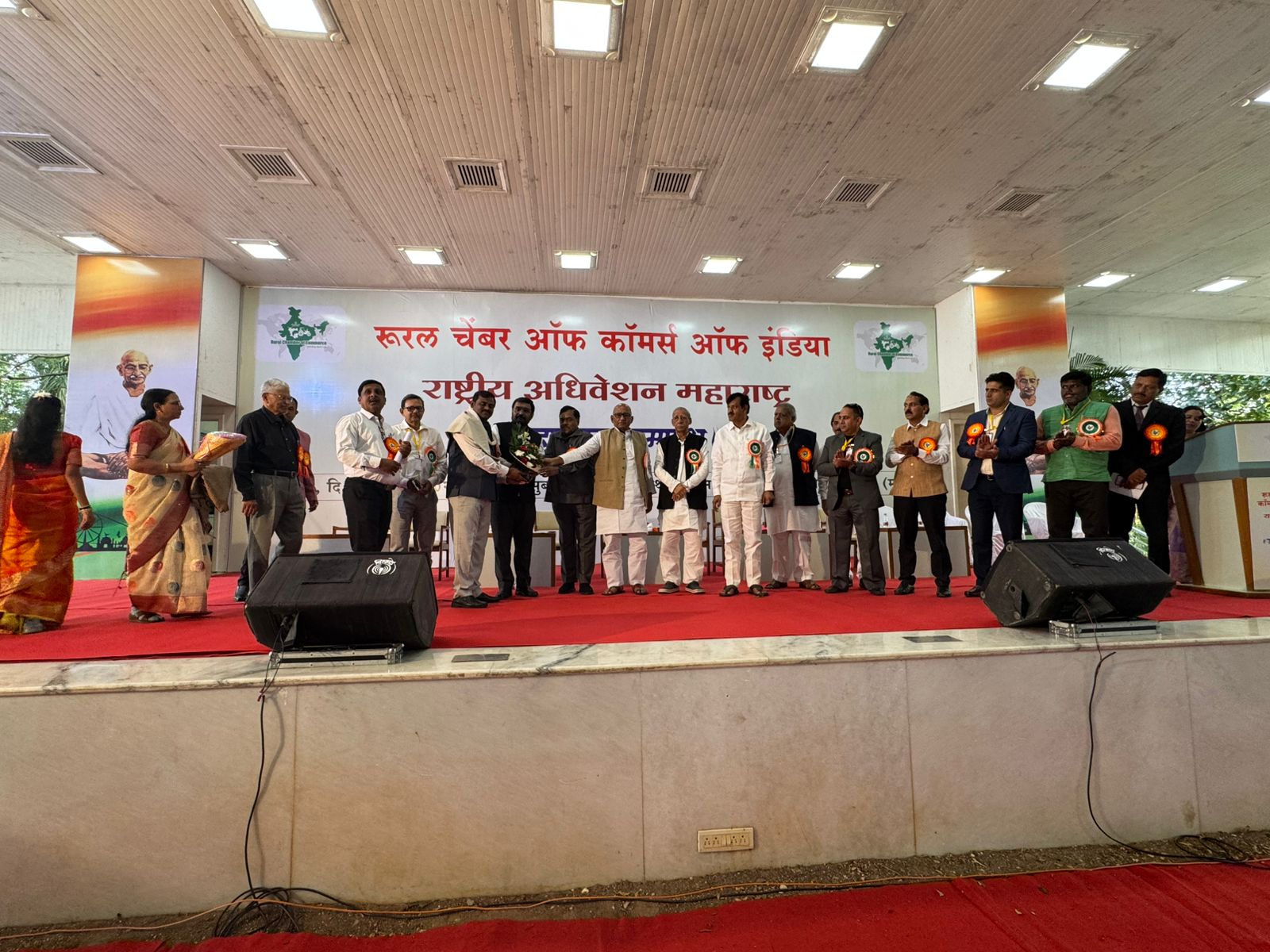 Maharashtra Jalgaon Rural Chamber of Commerce State conference – A Landmark Event to strengthen KICCI & RCCI to empower our Kommunity entrepreneurs in Rural India