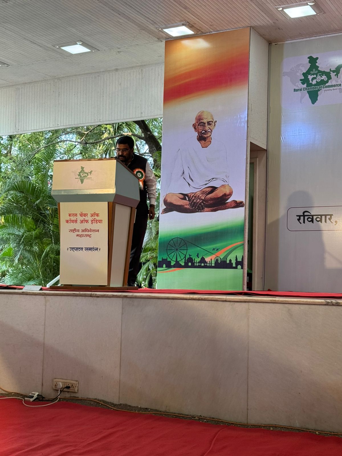 Maharashtra Jalgaon Rural Chamber of Commerce State conference – A Landmark Event to strengthen KICCI & RCCI to empower our Kommunity entrepreneurs in Rural India