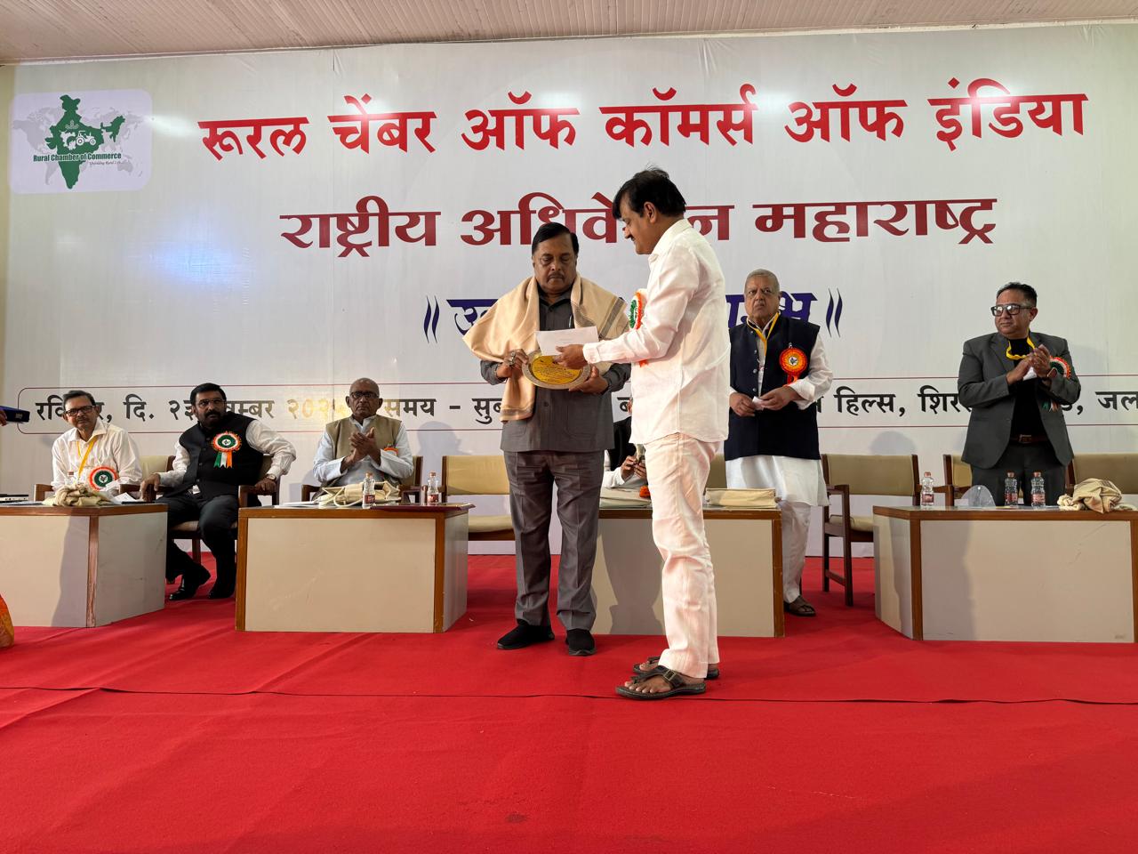 Maharashtra Jalgaon Rural Chamber of Commerce State conference – A Landmark Event to strengthen KICCI & RCCI to empower our Kommunity entrepreneurs in Rural India