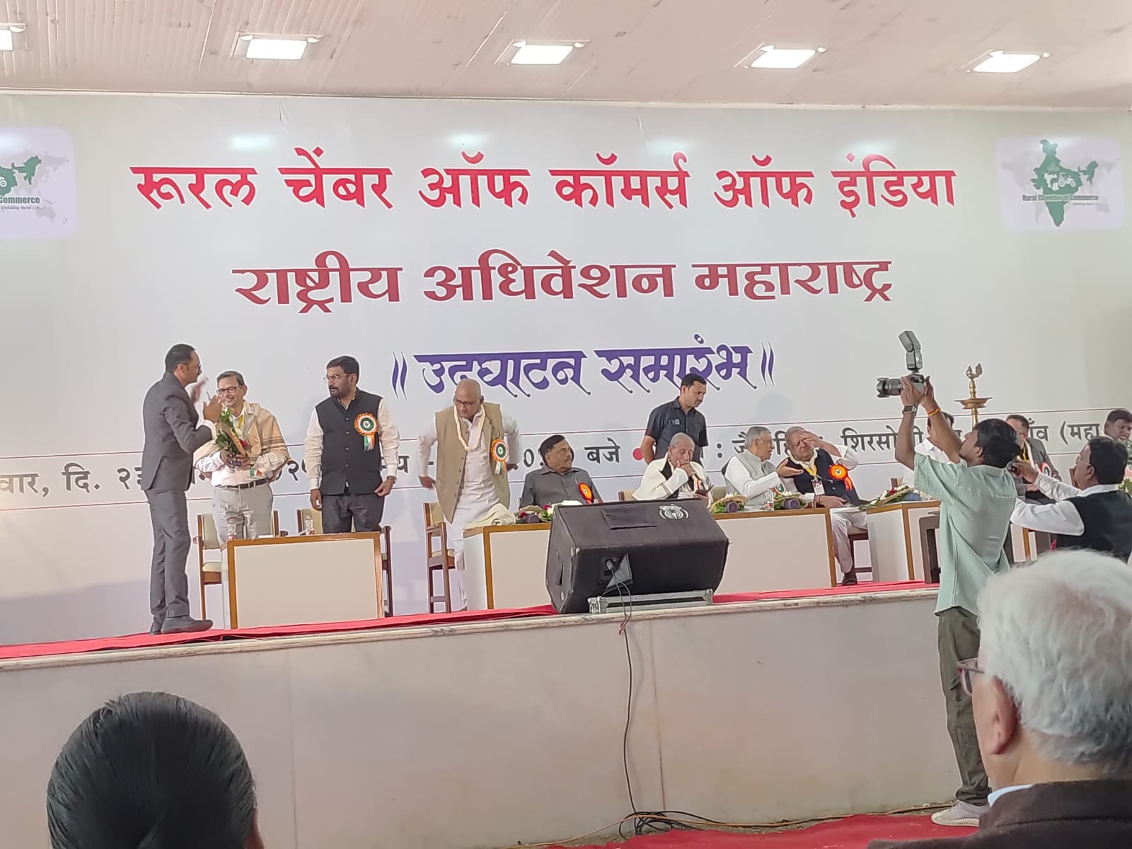 Maharashtra Jalgaon Rural Chamber of Commerce State conference – A Landmark Event to strengthen KICCI & RCCI to empower our Kommunity entrepreneurs in Rural India