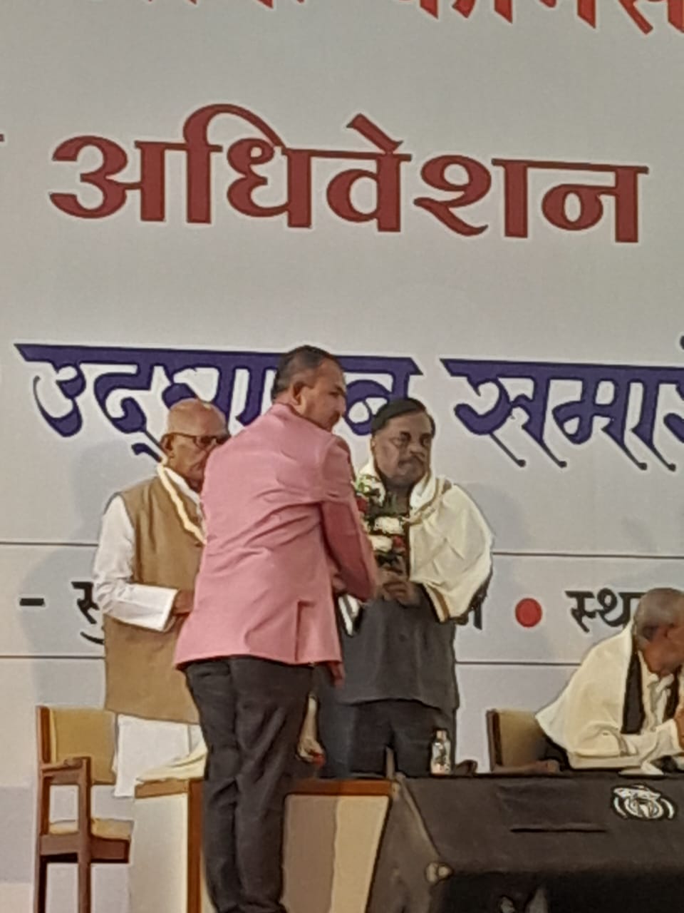 Maharashtra Jalgaon Rural Chamber of Commerce State conference – A Landmark Event to strengthen KICCI & RCCI to empower our Kommunity entrepreneurs in Rural India