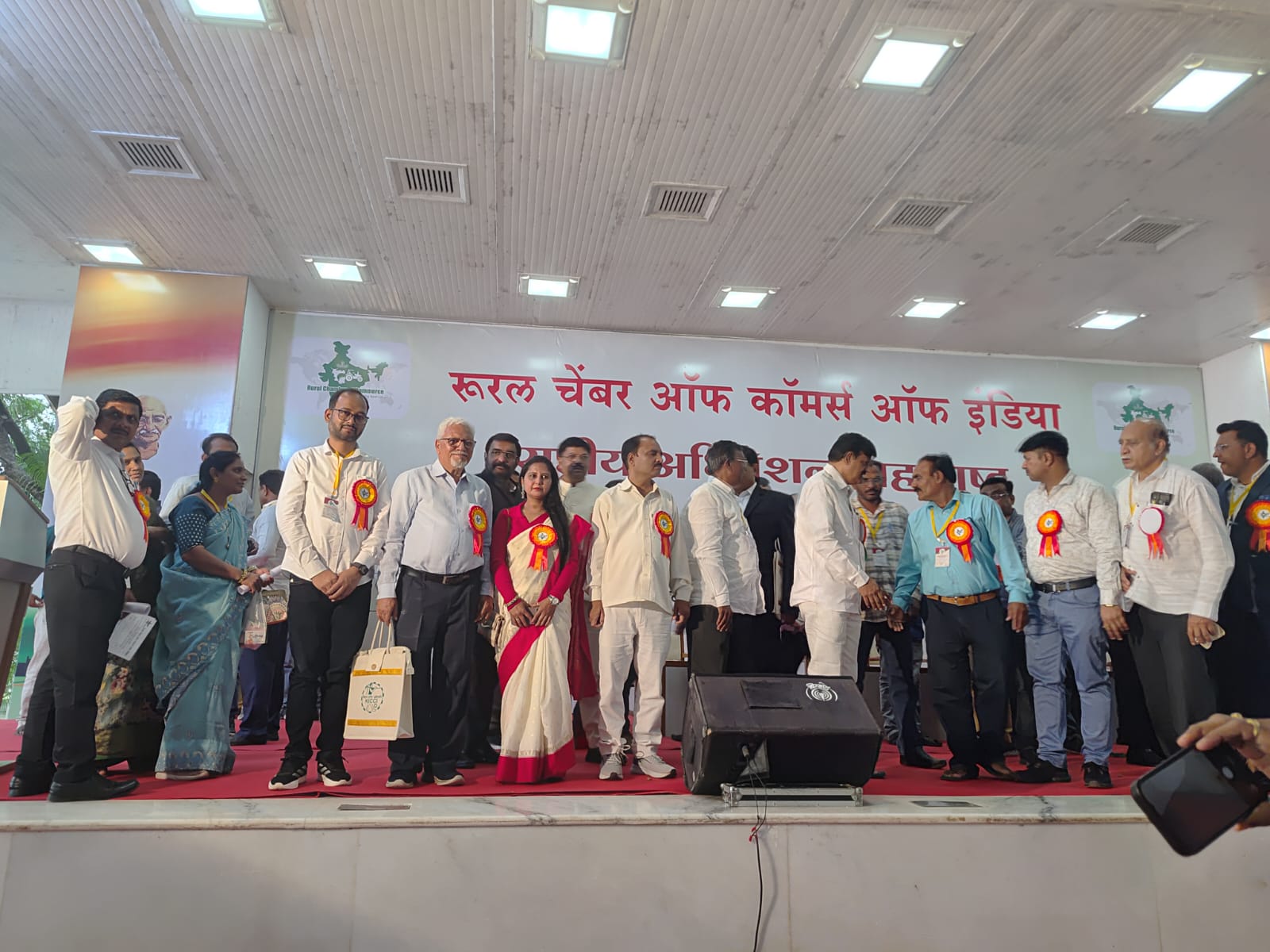 Maharashtra Jalgaon Rural Chamber of Commerce State conference – A Landmark Event to strengthen KICCI & RCCI to empower our Kommunity entrepreneurs in Rural India