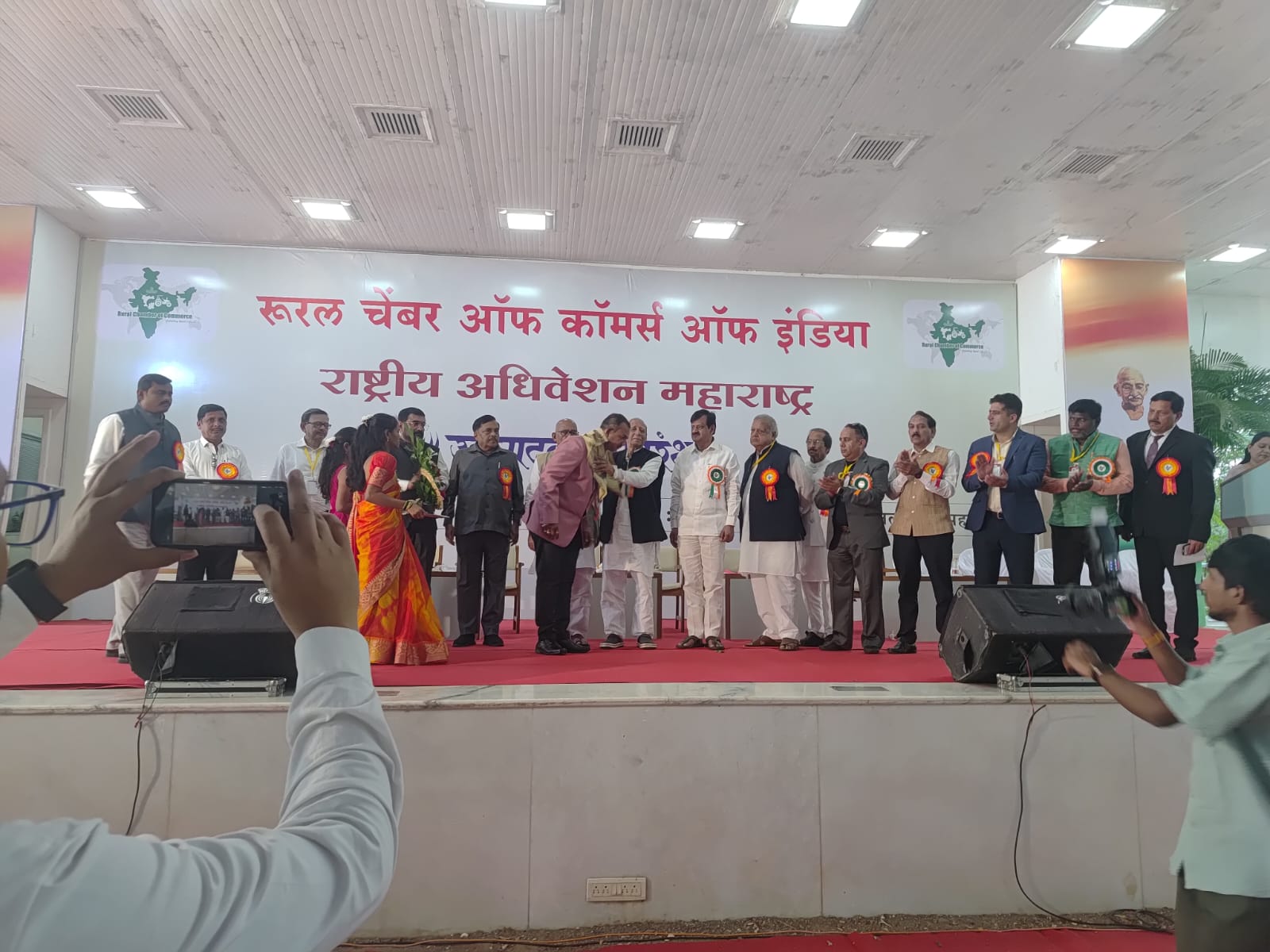 Maharashtra Jalgaon Rural Chamber of Commerce State conference – A Landmark Event to strengthen KICCI & RCCI to empower our Kommunity entrepreneurs in Rural India