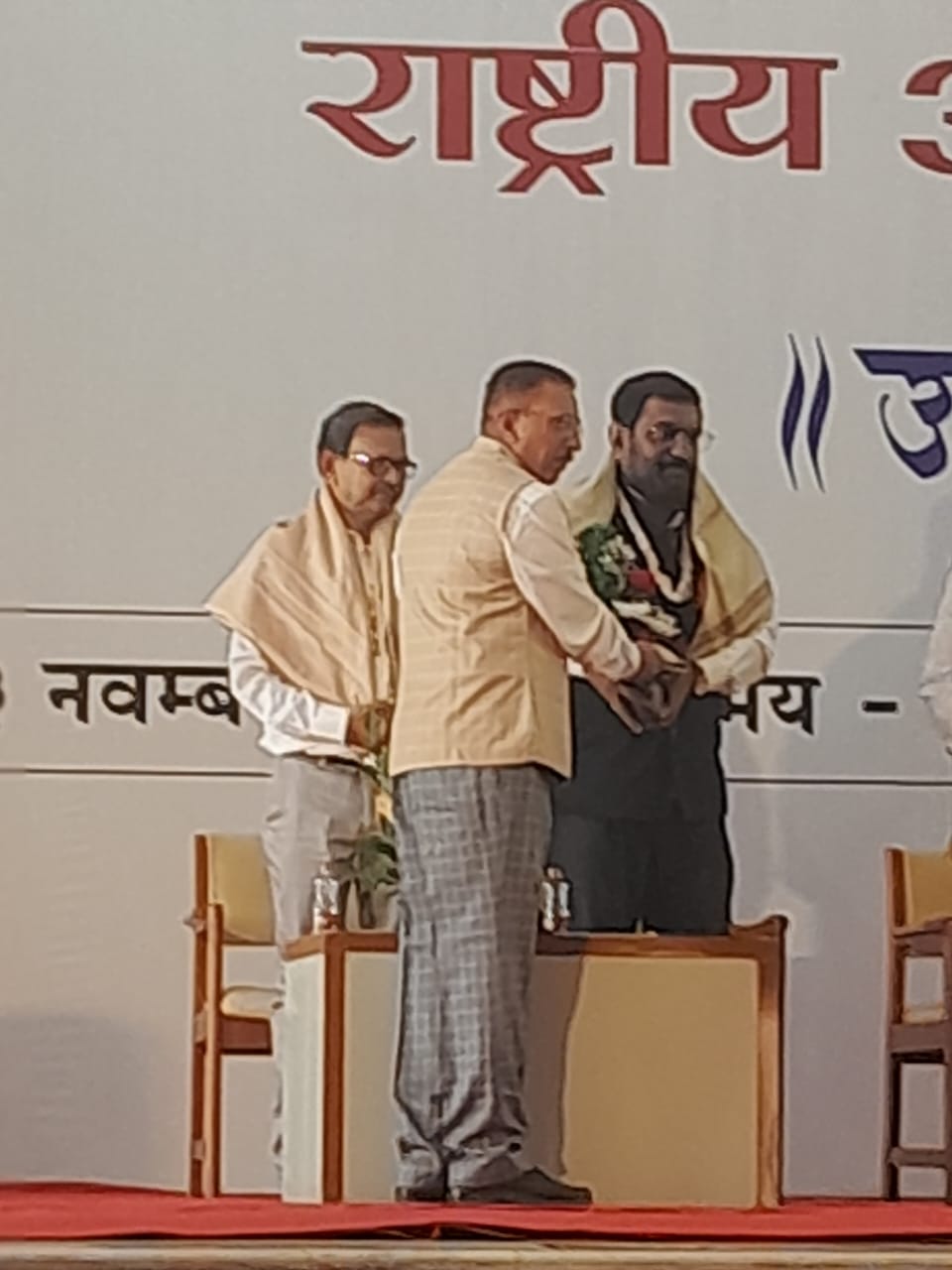 Maharashtra Jalgaon Rural Chamber of Commerce State conference – A Landmark Event to strengthen KICCI & RCCI to empower our Kommunity entrepreneurs in Rural India