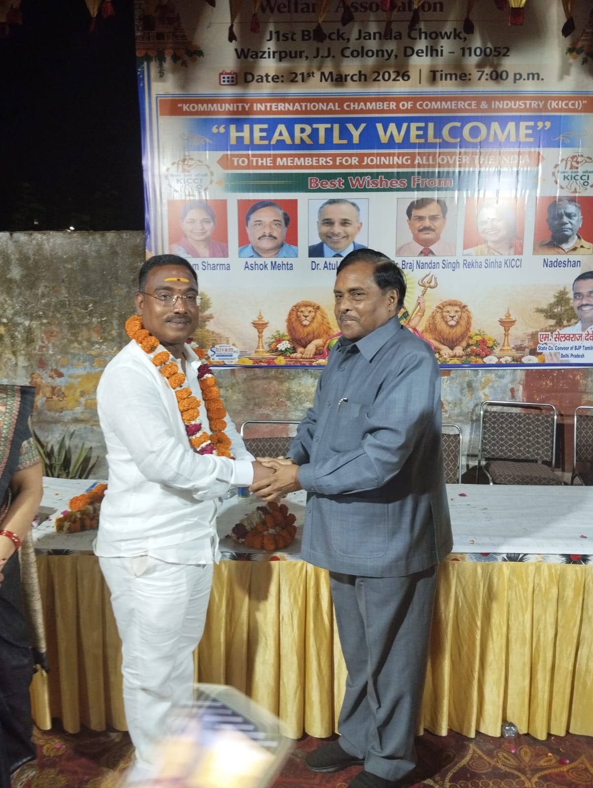 On 21st March 2026, a grand meeting was successfully आयोजित at Shri Muthu Mariamman Temple Welfare Association, Delhi