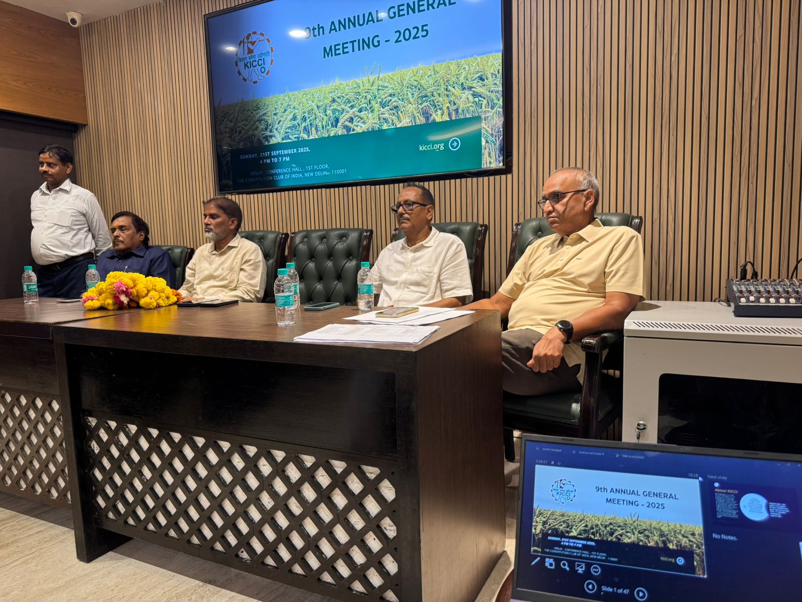 KICCI Annual General Meeting2025