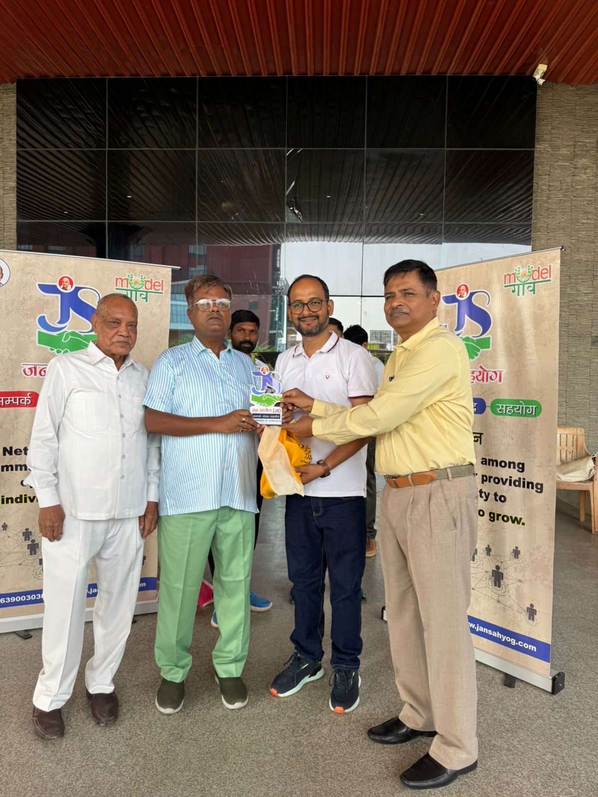 KICCI Team at Jan Sahyog Annual Function 2025