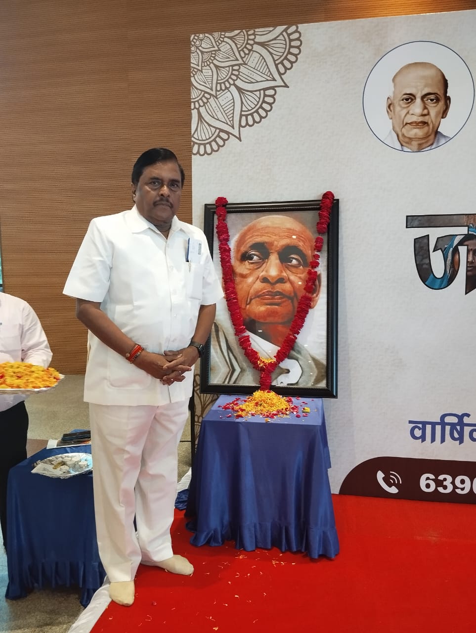 KICCI Team at Jan Sahyog Annual Function 2025