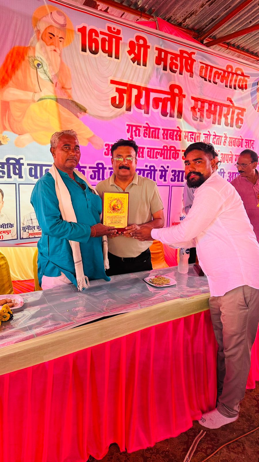 Ajeet Sachan Ji, Valmiki Jayanti