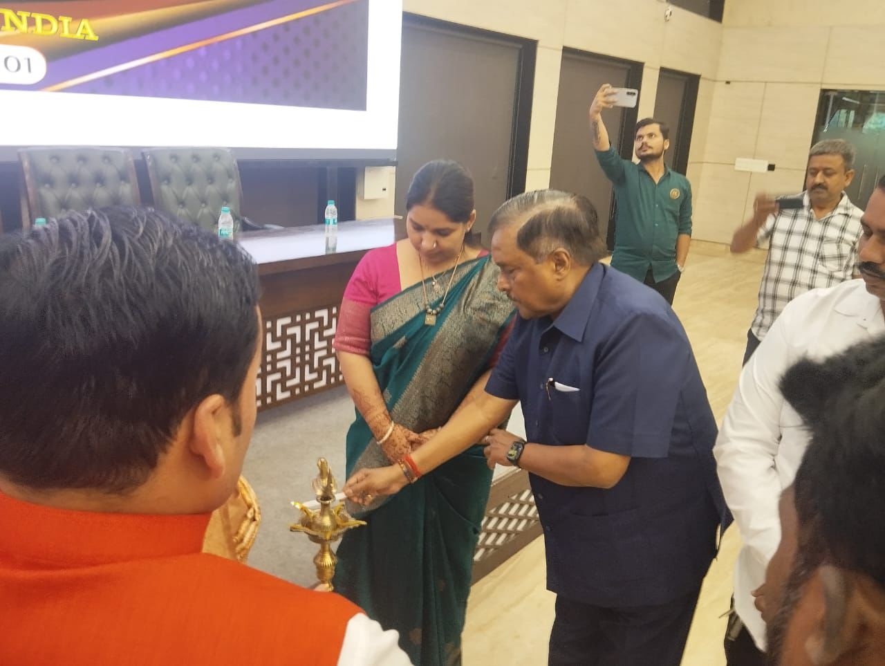 Well Educational and Peace Council Award Ceremony