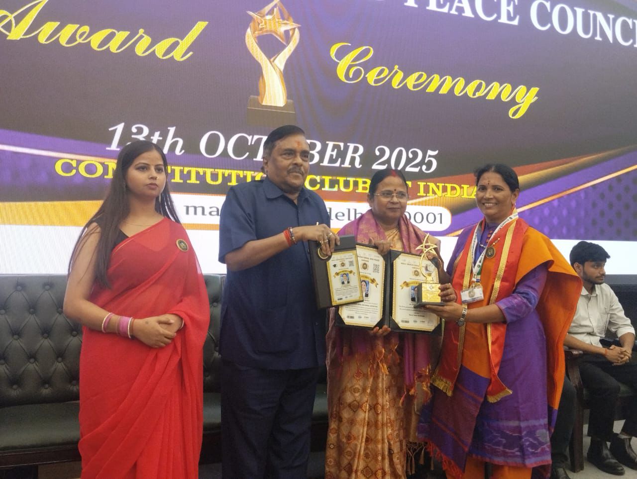 Well Educational and Peace Council Award Ceremony