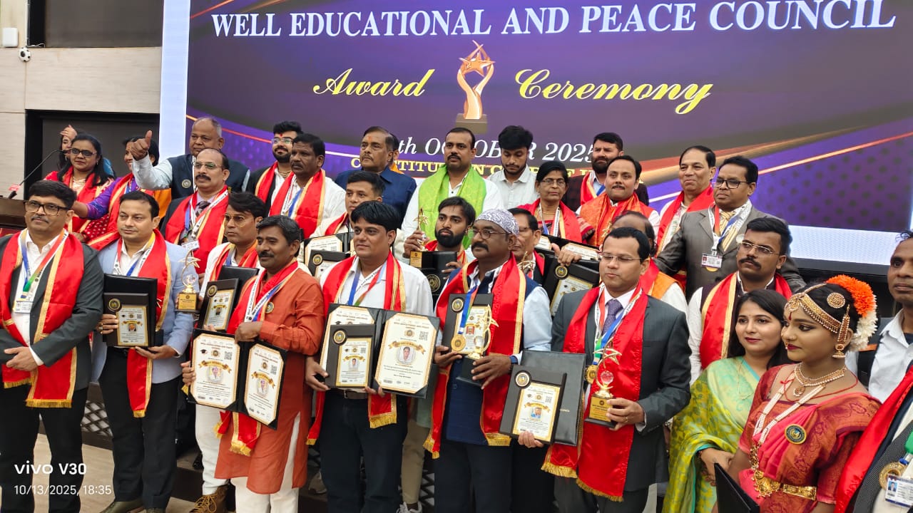 Well Educational and Peace Council Award Ceremony