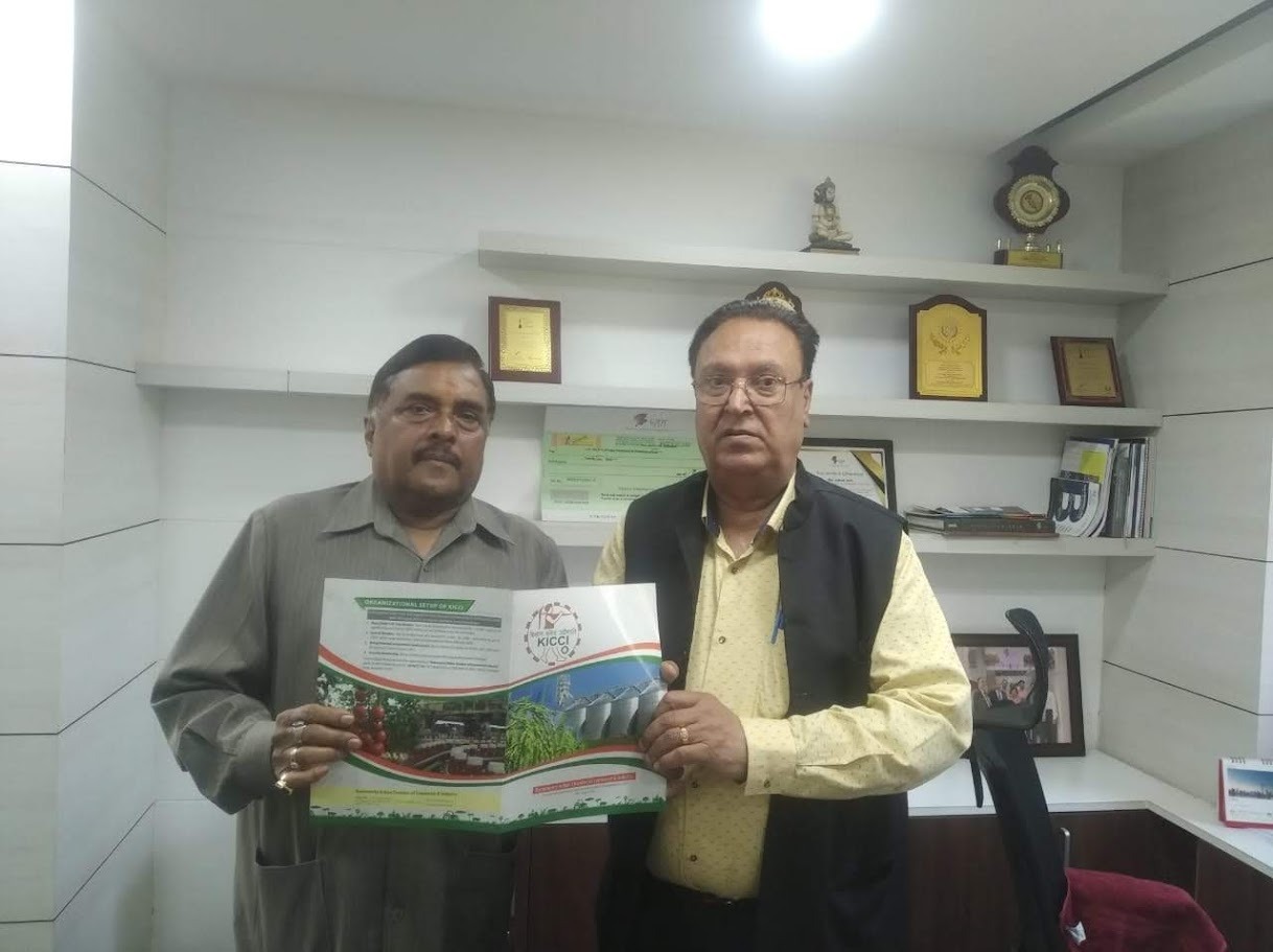 KICCI GEMS & JEWELLERY