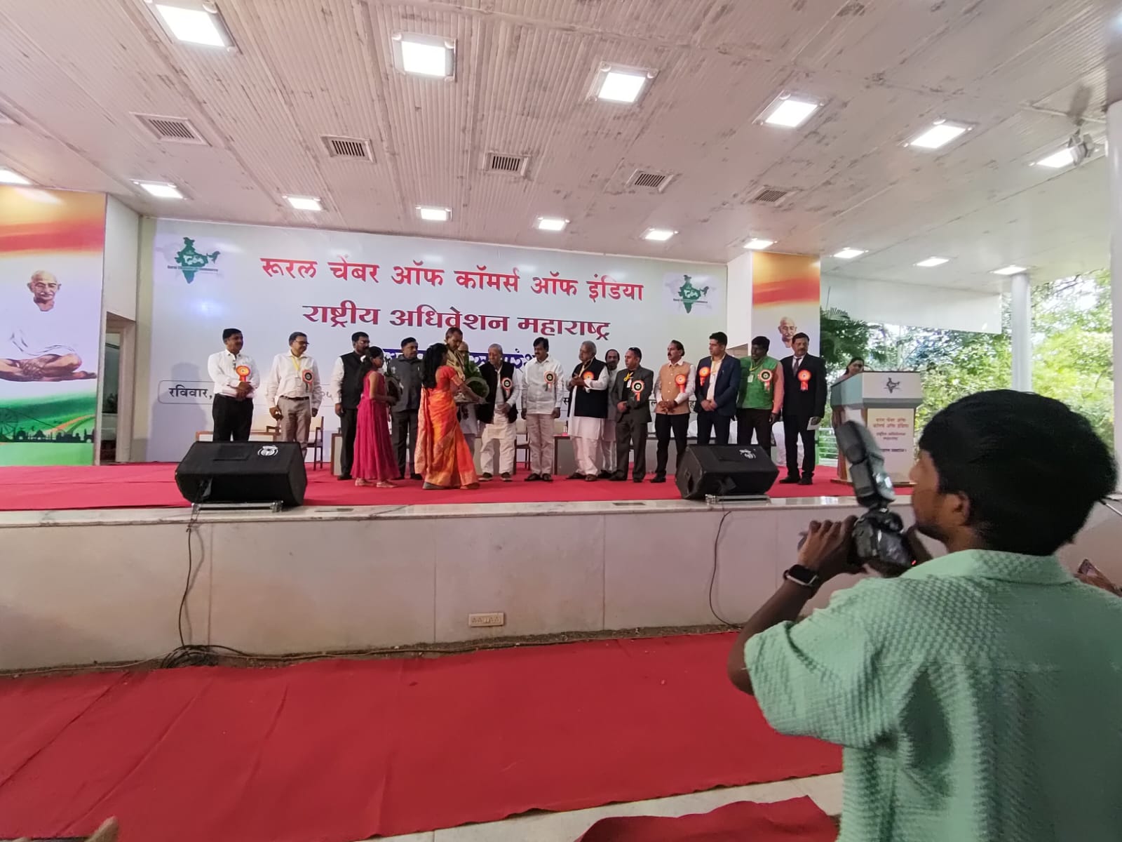 Maharashtra Jalgaon Rural Chamber of Commerce State conference – A Landmark Event to strengthen KICCI & RCCI to empower our Kommunity entrepreneurs in Rural India