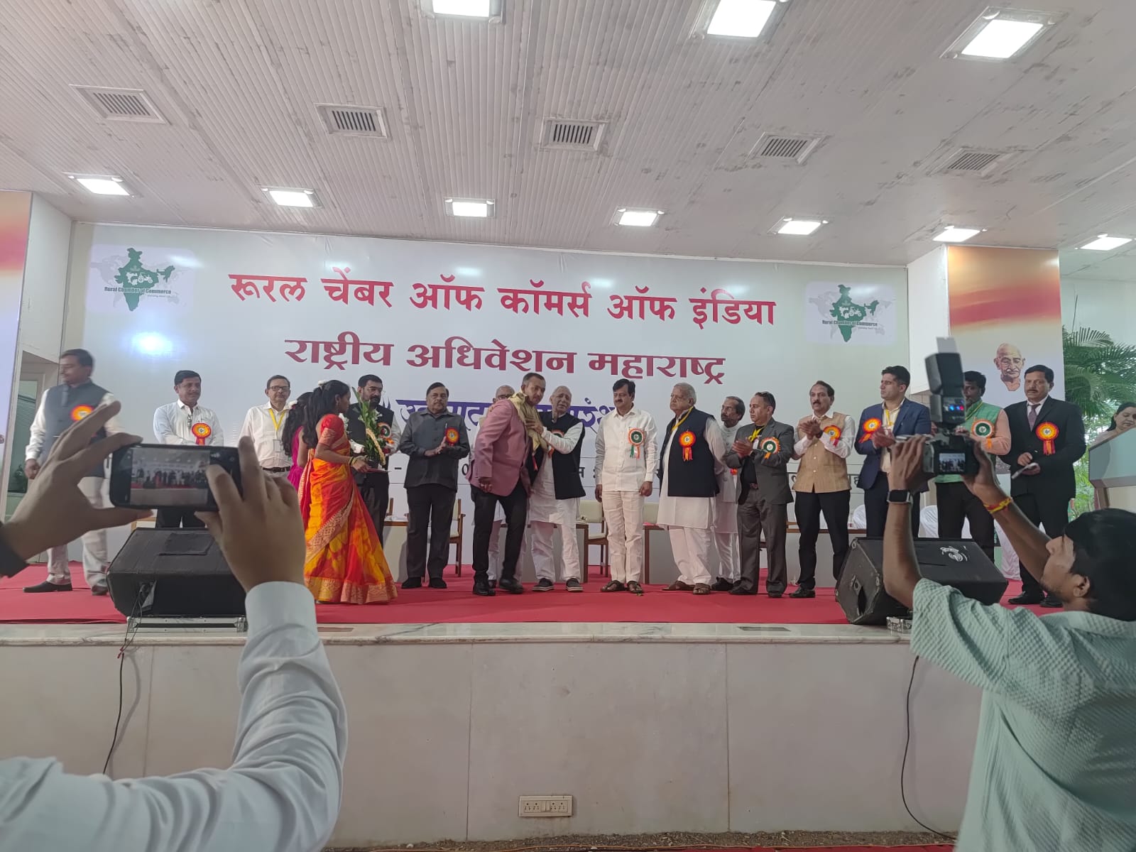 Maharashtra Jalgaon Rural Chamber of Commerce State conference – A Landmark Event to strengthen KICCI & RCCI to empower our Kommunity entrepreneurs in Rural India