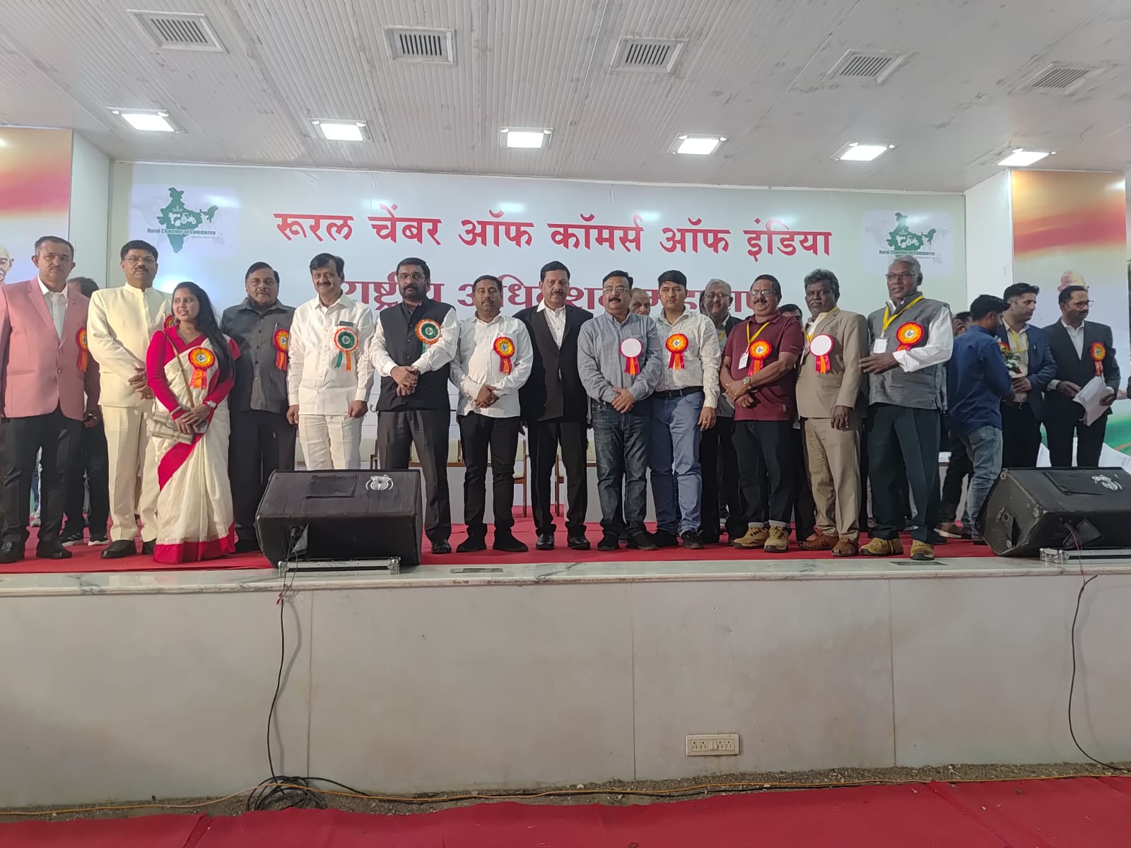 Maharashtra Jalgaon Rural Chamber of Commerce State conference – A Landmark Event to strengthen KICCI & RCCI to empower our Kommunity entrepreneurs in Rural India