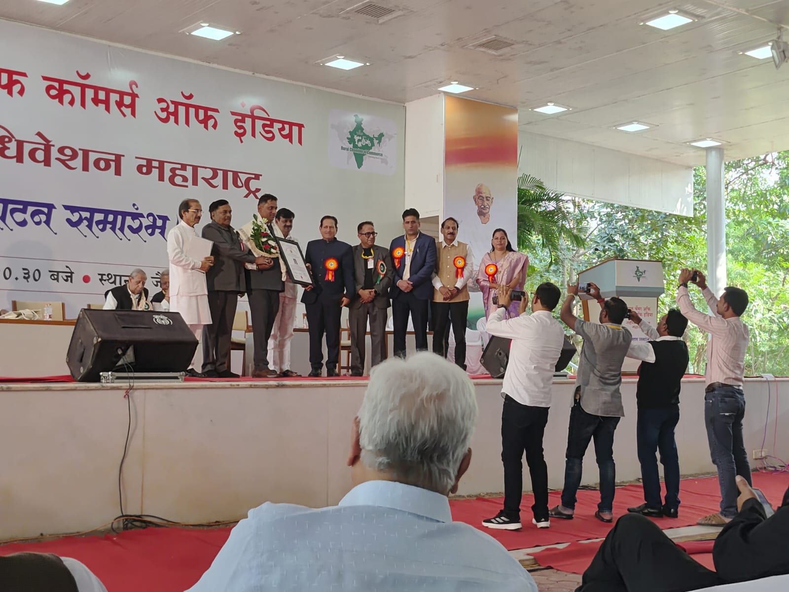 Maharashtra Jalgaon Rural Chamber of Commerce State conference – A Landmark Event to strengthen KICCI & RCCI to empower our Kommunity entrepreneurs in Rural India