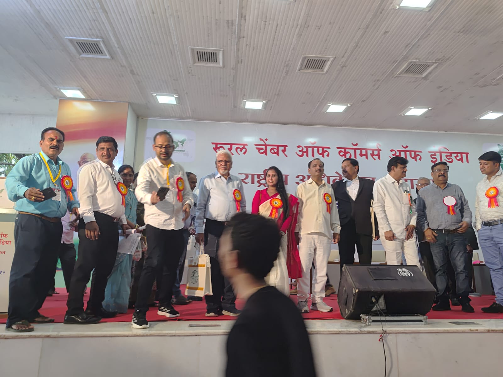 Maharashtra Jalgaon Rural Chamber of Commerce State conference – A Landmark Event to strengthen KICCI & RCCI to empower our Kommunity entrepreneurs in Rural India