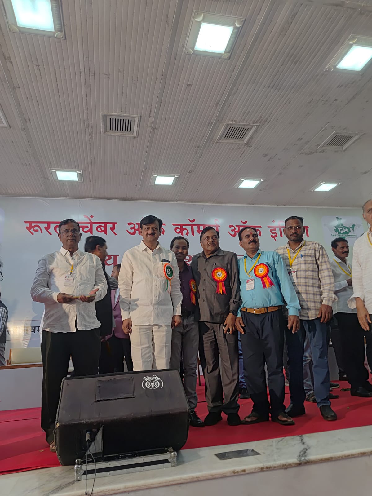 Maharashtra Jalgaon Rural Chamber of Commerce State conference – A Landmark Event to strengthen KICCI & RCCI to empower our Kommunity entrepreneurs in Rural India