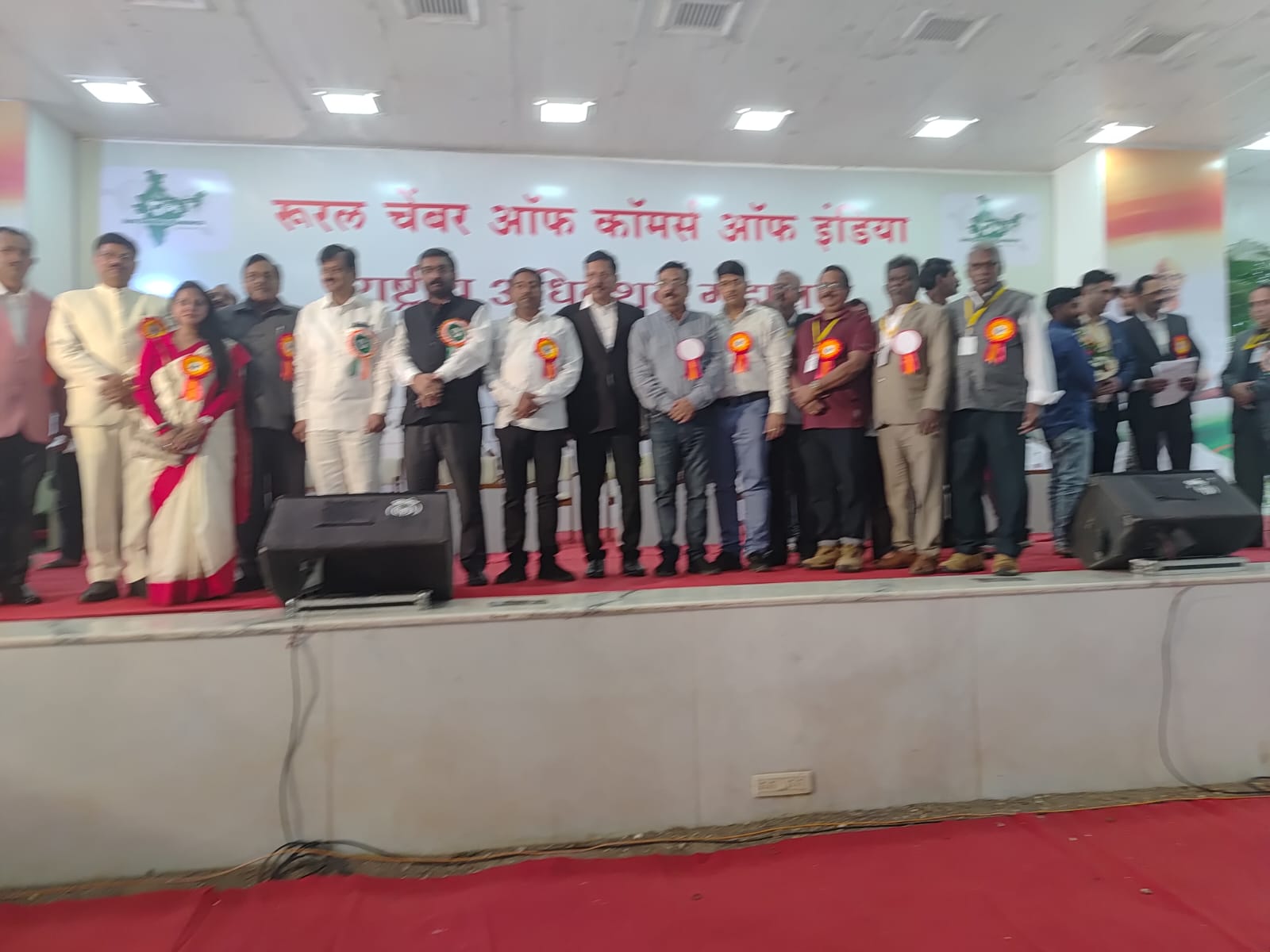 Maharashtra Jalgaon Rural Chamber of Commerce State conference – A Landmark Event to strengthen KICCI & RCCI to empower our Kommunity entrepreneurs in Rural India