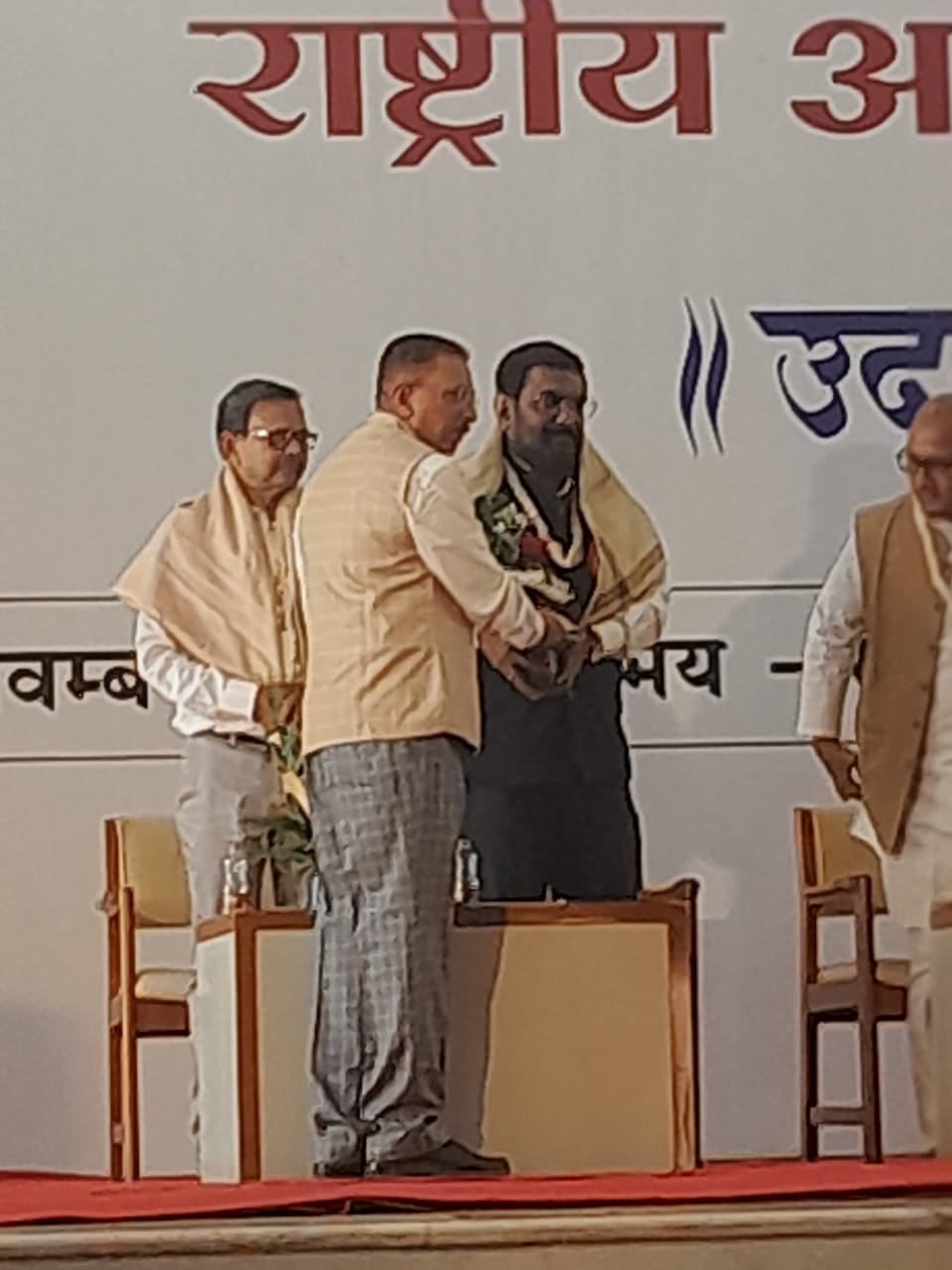 Maharashtra Jalgaon Rural Chamber of Commerce State conference – A Landmark Event to strengthen KICCI & RCCI to empower our Kommunity entrepreneurs in Rural India