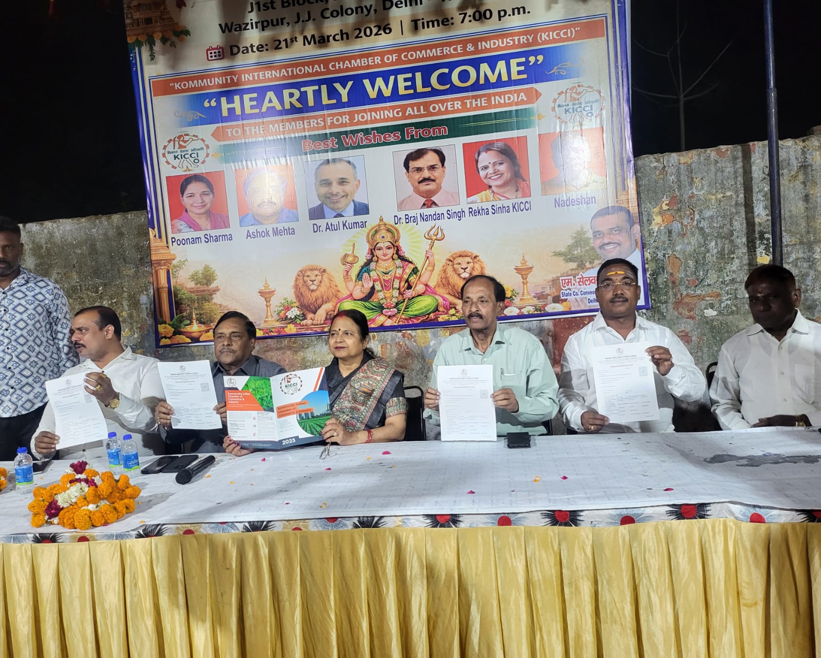 On 21st March 2026, a grand meeting was successfully आयोजित at Shri Muthu Mariamman Temple Welfare Association, Delhi